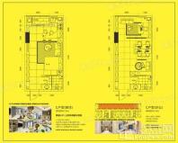 步步高新天地SOHOC户型 1室1厅1卫1厨