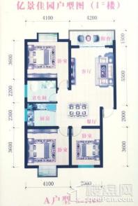 亿景佳苑1#A户型 3室2厅1卫1厨