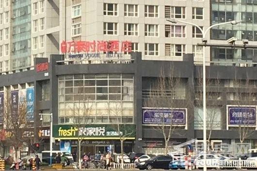 中海城市广场写字楼项目斜对面家家悦超市