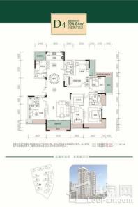 学府时代D4 6室2厅2卫1厨