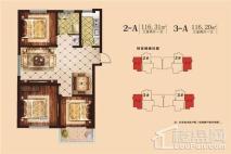 阳光鑫城2号楼3号楼A户型 3室2厅1卫1厨