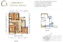 重庆奥园天悦湾洋房5#C3户型 3室2厅2卫1厨