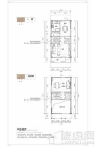 阳光城愉景湾一层 3室3厅3卫1厨