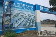瑞锦国际商贸城周边桂林北综合客运枢纽工程