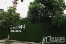 汇高栢悦中心栢悦中心 在建工地