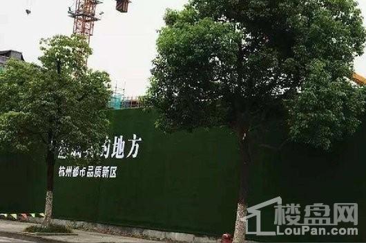 汇高栢悦中心栢悦中心 在建工地