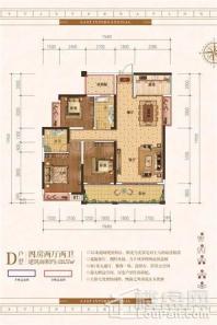 东方国际D户型 4室2厅2卫1厨