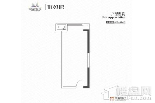 象屿两岸贸易中心C栋户型面积约35-41平 1室