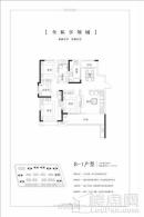 天润府B_1 3室2厅2卫1厨