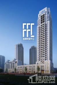 FFC金融财富中心效果图