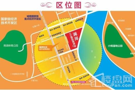 三江国际丽城·澜岸商铺交通图