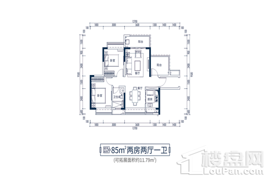 鼎峰尚境85㎡两房两厅一卫 2室2厅1卫1厨