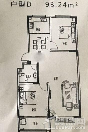 华府名城D户型 2室2厅1卫1厨