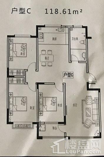 华府名城C户型 3室2厅1卫1厨