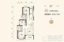 恒大翡翠龙庭10#121平户型 3室2厅1卫1厨