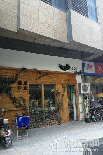 华洲城·云顶周边店铺