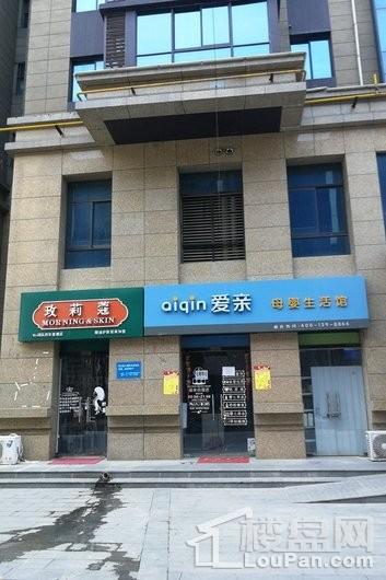 华洲城·云顶周边店铺