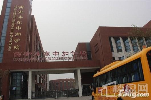 湖光山色周边中加贵族学校