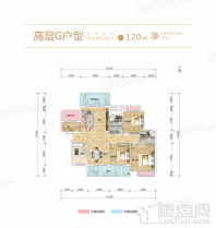 大汉紫敬龙城高层120㎡户型图