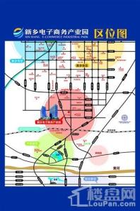 新乡电子商务产业园区位图 2