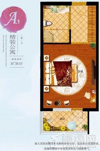 岛演.1882海景度假公寓户型图