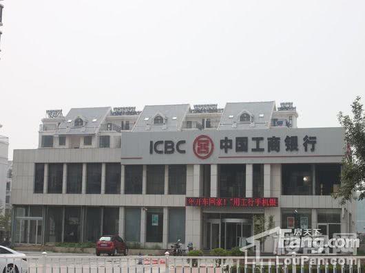 蓬莱锦泰玫瑰园周边-中国工商银行
