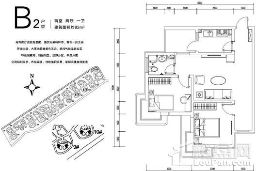 户型图