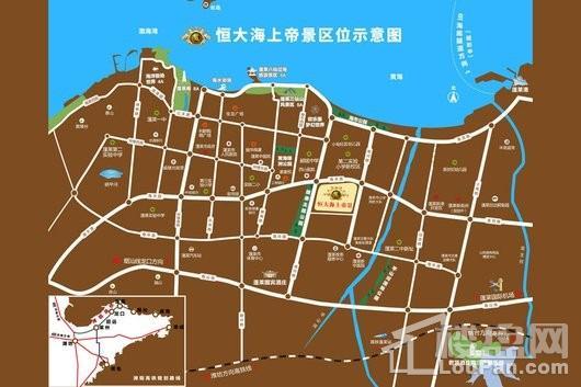 烟台恒大海上帝景整体区位