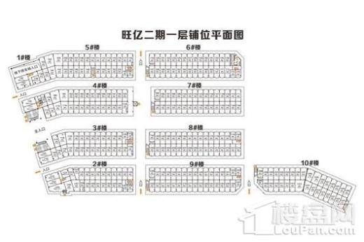 旺亿商贸广场户型图