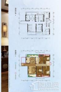 壹号公馆E户型 4室2厅2卫1厨