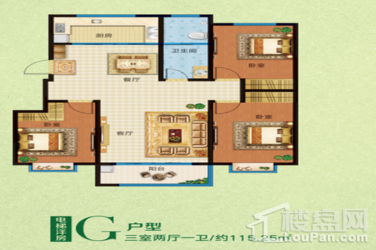 成德·公园里115.25㎡三室两厅房源 3室2厅1卫1厨