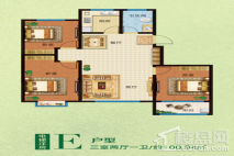 成德·公园里100.94㎡三室两厅房源 3室2厅1卫1厨