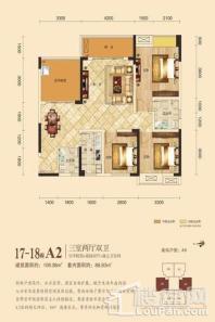 务川·世纪新城绵绣城18号楼户型2 3室2厅2卫1厨