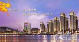 滨江未来城