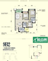 瑞松中心城4期9B2户型