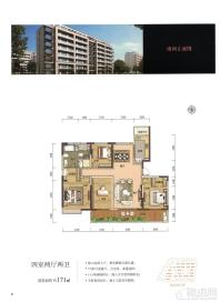 四面宽标准层户型