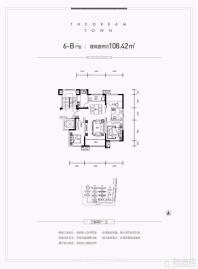 6-B户型