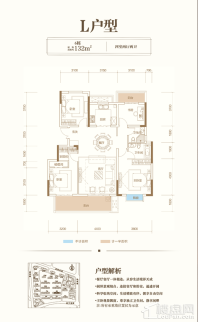 中梁建宁檀府户型图