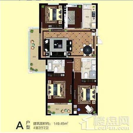 二期9#10#楼A户型 四房两厅两卫 149.45㎡