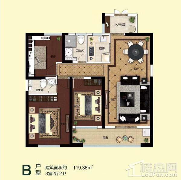二期9#10#楼B型 三房两厅两卫 119.36㎡