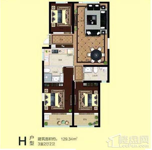二期9#10#楼H户型 三房两厅两卫 129.34㎡