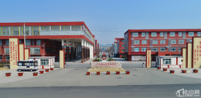 山师实验学校