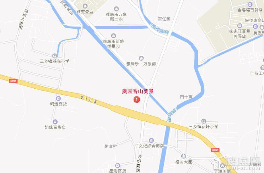 奥园香山美景高清区位交通图