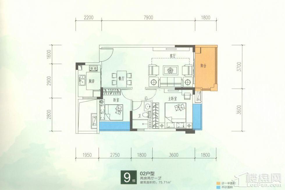 奥园香山美景9栋02户型