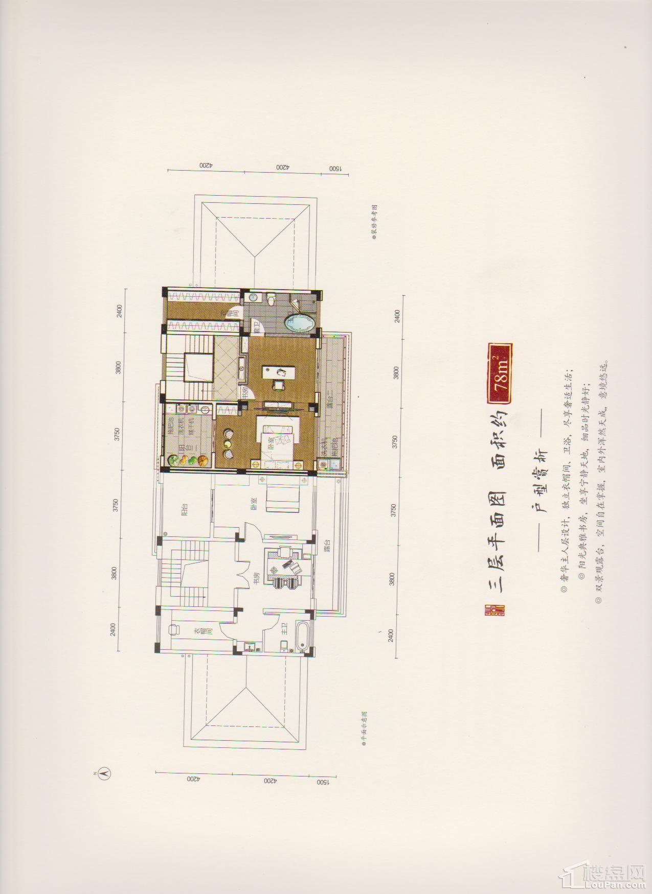 高科万丰上院湖韵A1别墅三层平面图