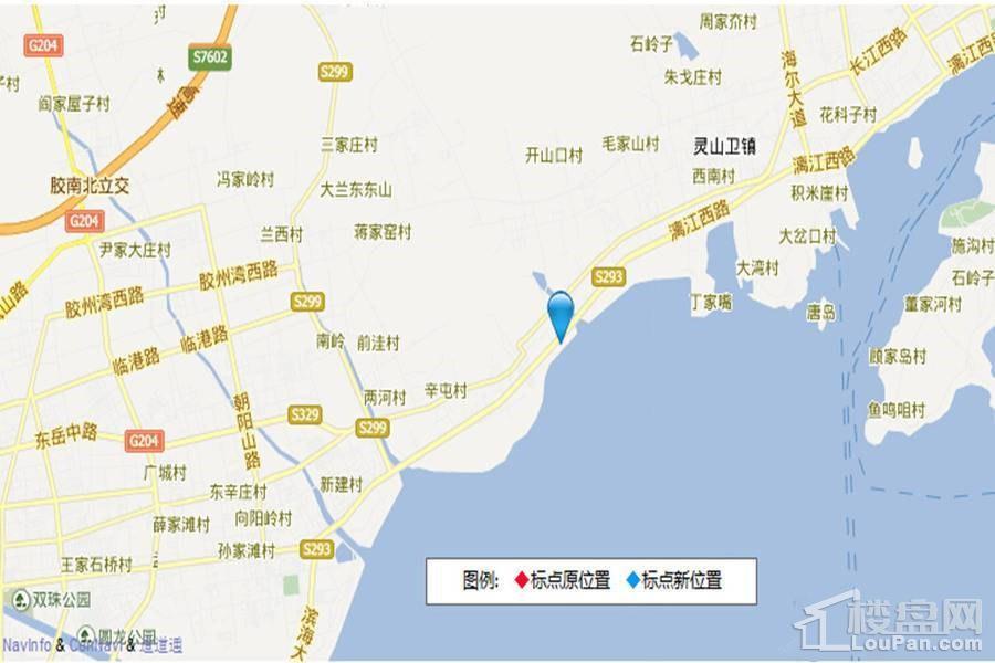 中铁青岛世界博览城区位交通图