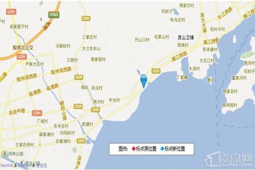 中铁青岛世界博览城位置图