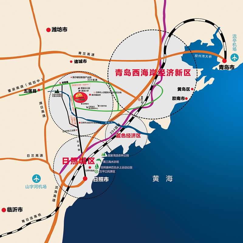 尚京新城山语墅位置图