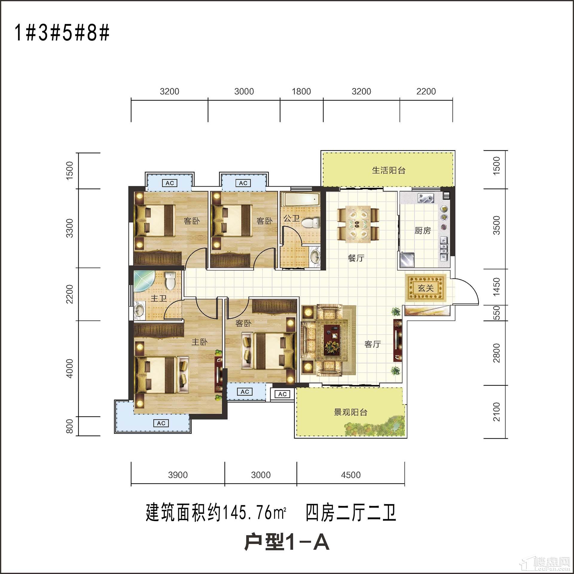 怀化大汉龙城应龙府4居室户型_图片大全-怀化楼盘网