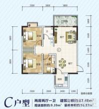 C户型 两房87.48平 赠送9.39平